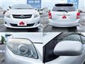 2012 Toyota Corolla Fielder