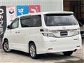 2014 Toyota Vellfire