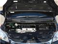 2009 Toyota Mark X Zio
