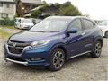 2016 Honda VEZEL