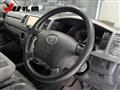 2009 Toyota Hiace Van