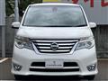 2015 Nissan Serena