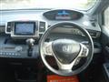 2012 Honda Freed Spike