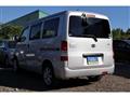 2014 Toyota Townace Van
