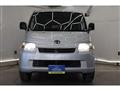2014 Toyota Townace Van