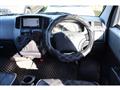 2014 Toyota Townace Van