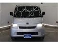 2014 Toyota Townace Van