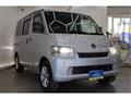 2014 Toyota Townace Van