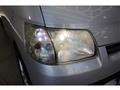 2014 Toyota Townace Van