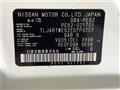 2012 Nissan Elgrand