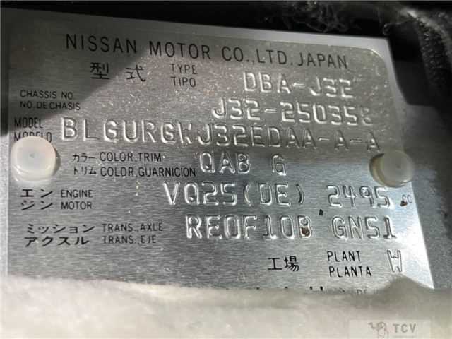 2012 Nissan Teana