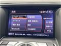 2012 Nissan Teana