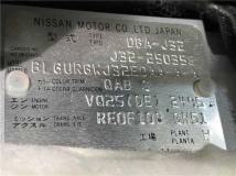 2012 Nissan Teana