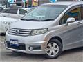 2011 Honda Freed Spike
