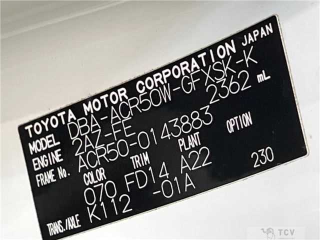 2012 Toyota Estima