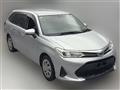 2018 Toyota Corolla Fielder