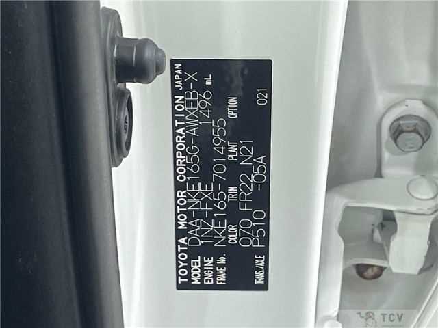 2013 Toyota Corolla Fielder
