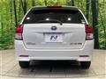 2013 Toyota Corolla Fielder