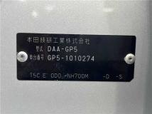 2013 Honda Fit Hybrid