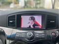 2013 Nissan Elgrand
