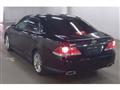 2011 Toyota Crown