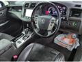 2011 Toyota Crown