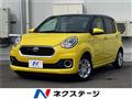 2017 Toyota Passo