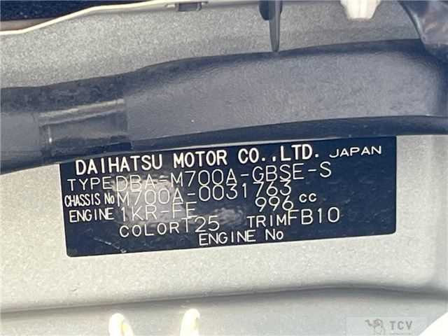 2016 Toyota Passo