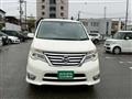 2014 Nissan Serena