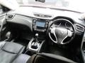 2013 Nissan X-Trail