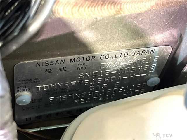 2018 Nissan Note