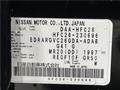2014 Nissan Serena