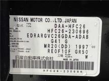 2014 Nissan Serena