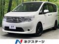 2015 Nissan Serena