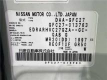 2016 Nissan Serena