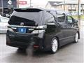 2011 Toyota Vellfire