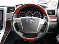 2011 Toyota Vellfire