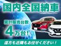 2018 Toyota Passo