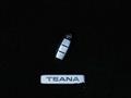2014 Nissan Teana