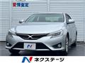 2013 Toyota Mark X