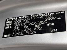 2013 Toyota Mark X
