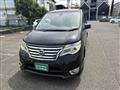 2014 Nissan Serena