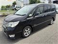 2014 Nissan Serena