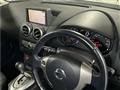 2013 Nissan Dualis