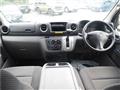 2012 Nissan NV350 Caravan