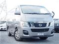 2012 Nissan NV350 Caravan