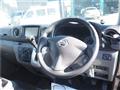 2012 Nissan NV350 Caravan