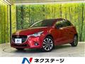 2016 Mazda Demio