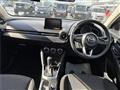 2017 Mazda Demio