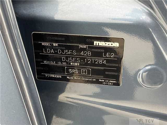 2015 Mazda Demio